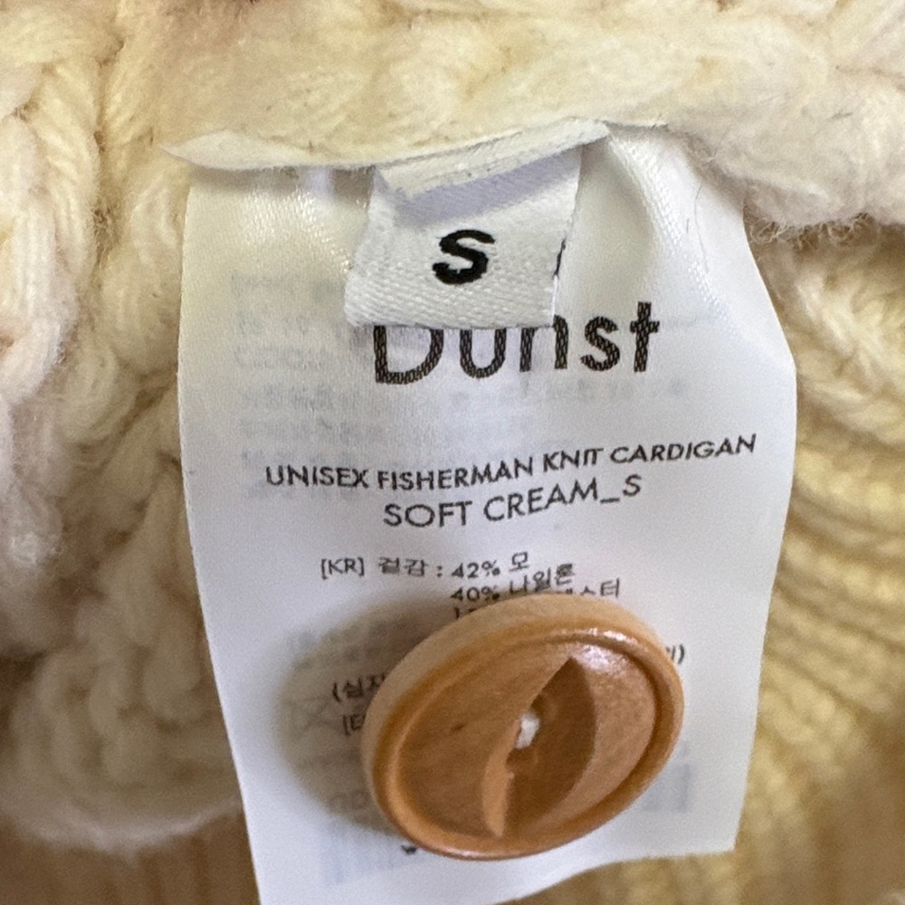 Dunst - Picture 8 of 8